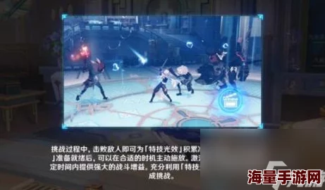 原神4.3奇货百货兑换什么比较好4.3奇货百货兑换建议推荐